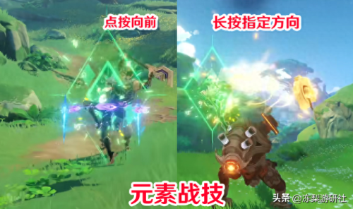 勿忘我技能一览(勿忘我 攻略)插图8