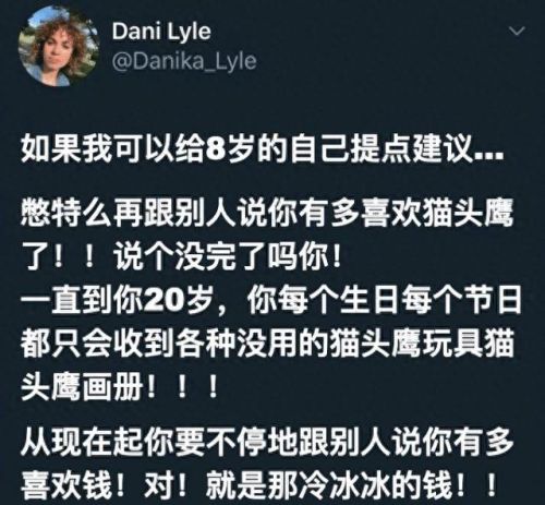 现在装备还能吃吗(装备镶嵌宝石还能换么)插图 现在装备还能吃吗(装备镶嵌宝石还能换么)插图