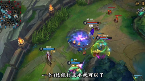 众星之子出装(lol众星之子出装)插图3