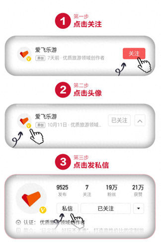 梦幻西游碧海鳐鱼能飞吗(梦幻西游金鳞可以飞吗)