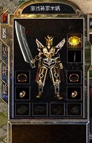 暗黑3如何刷装备(暗黑3变态3件套)插图2 暗黑3如何刷装备(暗黑3变态3件套)插图2