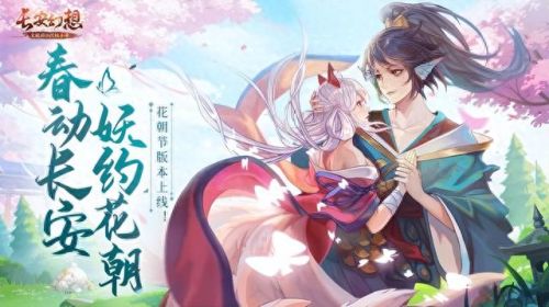 安卓游戏赚钱(100%提现的红包版游戏)插图8