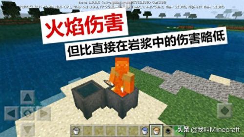 我的世界淬炼如何弄到武器上(我的世界武器咋样附魔)插图2