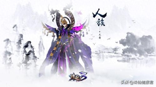 诛仙手游合欢武器环(诛仙手游合欢坐骑)插图4 诛仙手游合欢武器环(诛仙手游合欢坐骑)插图4