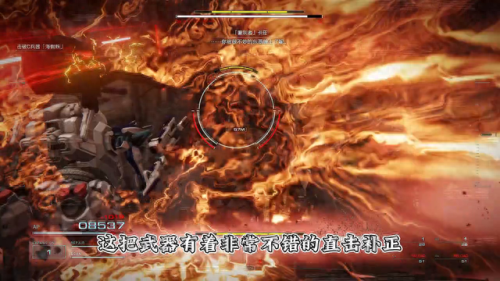 最终幻想13-2最强武器(最终幻想13-2武器攻略)