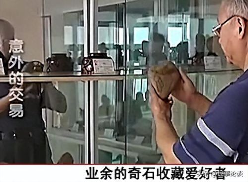 萤石块(萤石的危害)插图1