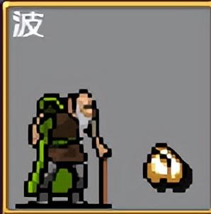 吸血鬼幸存者合成表(吸血鬼幸存者手机版)插图14