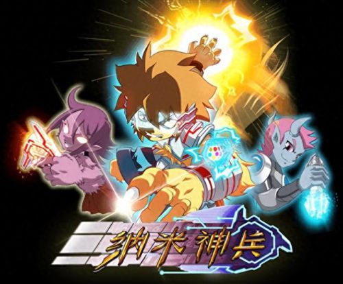 斗龙战士之星龙圣域(斗龙战士2星龙圣域)插图21