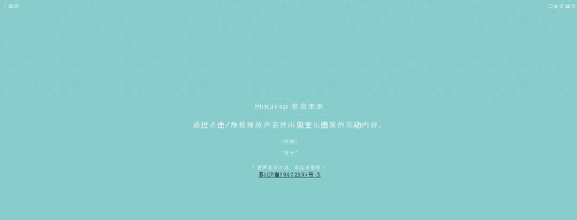 好耍的网页游戏(网页游戏排行榜前十名)插图7