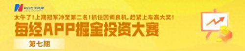 微信QQ出现功能异常(微信转qq账号异常怎么解决)插图