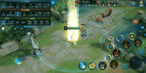 女娲的技能(女娲所有技能时间)插图4