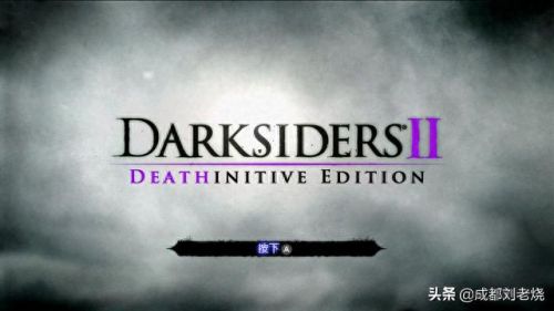 暗黑血统2 手柄(暗黑血统2手柄按键说明)插图6