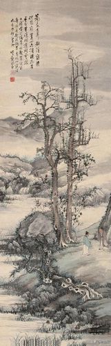 问道图片(问道图片高清大图)插图6