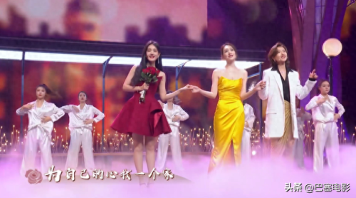 闫妮冯绍峰(冯绍峰倪妮主演的电影)插图15 闫妮冯绍峰(冯绍峰倪妮主演的电影)插图15