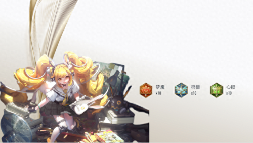 王者荣耀安琪拉号怎么选装备(安琪拉出什么装备最强)