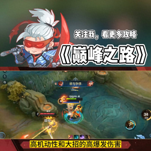 奥特曼格斗进化0电脑攻略(奥特曼格斗进化0电脑如何进入)插图1 奥特曼格斗进化0电脑攻略(奥特曼格斗进化0电脑如何进入)插图1