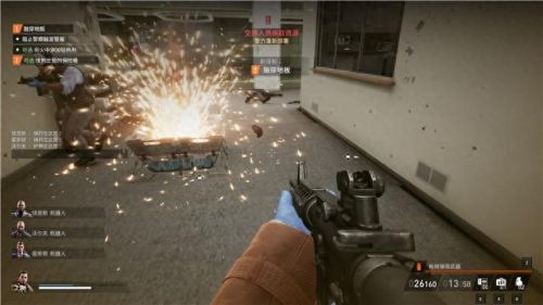 真三国无双4武器拿法(真三国无双4武器拿法攻略)插图15