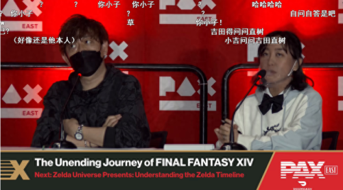 最终幻想14生产攻略(最终幻想14采集流程)插图3 最终幻想14生产攻略(最终幻想14采集流程)插图3