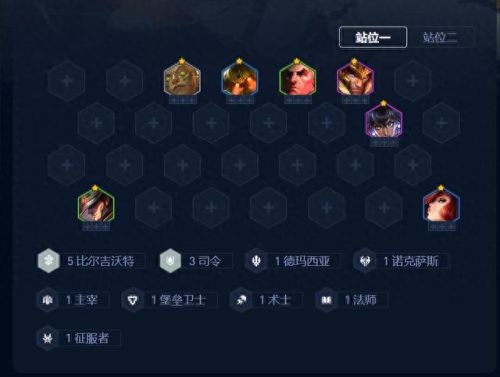 厄运小姐出装(厄运小姐最强出装)插图1