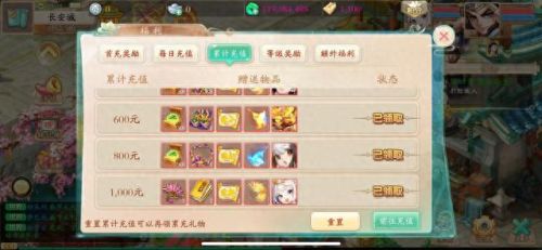 手游公益服ios(ios正版手游公益服)