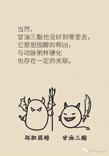 小心背后第二攻略(当心背后第二关攻略)插图8 小心背后第二攻略(当心背后第二关攻略)插图8