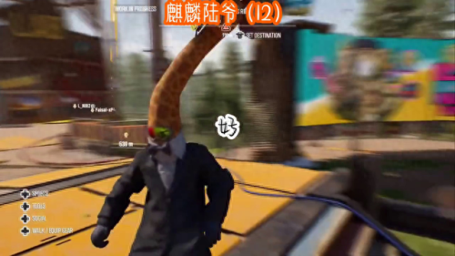 燃木刀法(燃木刀法鸠摩智)插图2 燃木刀法(燃木刀法鸠摩智)插图2