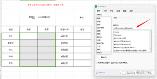 英雄无敌5秘籍(英雄无敌5秘籍怎么用)插图 英雄无敌5秘籍(英雄无敌5秘籍怎么用)插图