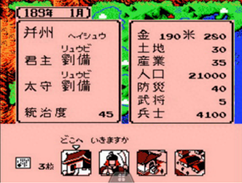 霸王大陆龙召唤技能(霸王龙召唤代码)插图2 霸王大陆龙召唤技能(霸王龙召唤代码)插图2