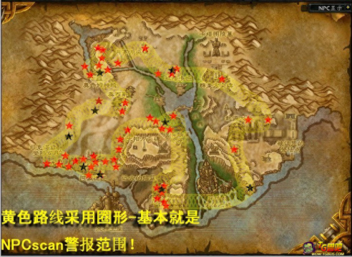 魔兽大地的裂变(魔兽大地的裂变攻略)插图34