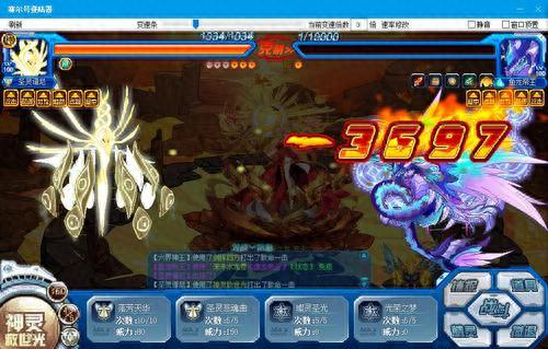 赛尔号杰洛恩(杰罗恩克拉比)插图23 赛尔号杰洛恩(杰罗恩克拉比)插图23