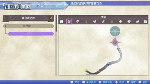 神剑情天2原技能代码(神剑情天2人物技能加点)插图11 神剑情天2原技能代码(神剑情天2人物技能加点)插图11