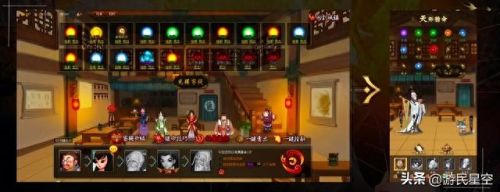 单机页游(十大耐玩无需联网单机)插图8