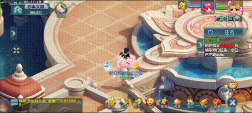 梦幻西游怎么在桌面添加(梦幻西游桌面版怎么隐藏窗口)插图10