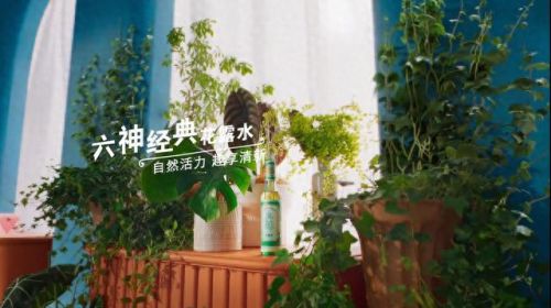 六神花露水广告(六神花露水在外国的魅力)插图4
