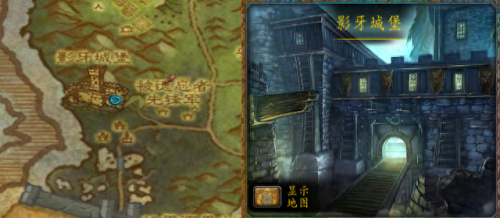 格瑞姆巴托入口(葛瑞姆)插图46