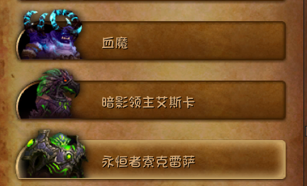 恐轨车站(恐轨车站传送门)插图13