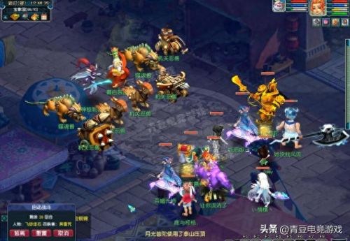 梦幻西游学什么赚钱的方法(梦幻水果赚钱版)插图