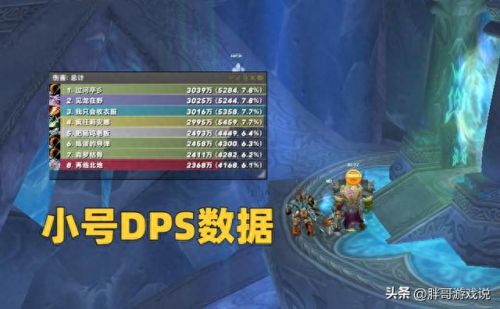 术士输出手法(怀旧服60级术士练级天赋)