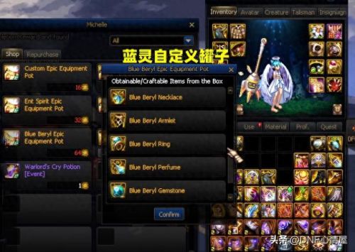 史诗之路只出武器(史诗之路没有装备可以打吗)