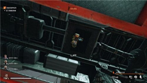 真三国无双4武器拿法(真三国无双4武器拿法攻略)插图39