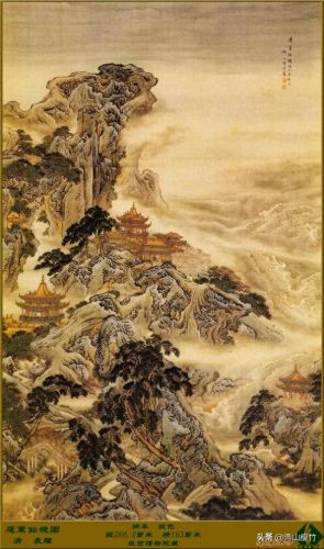 名人字画收藏(名人字画出售)插图13