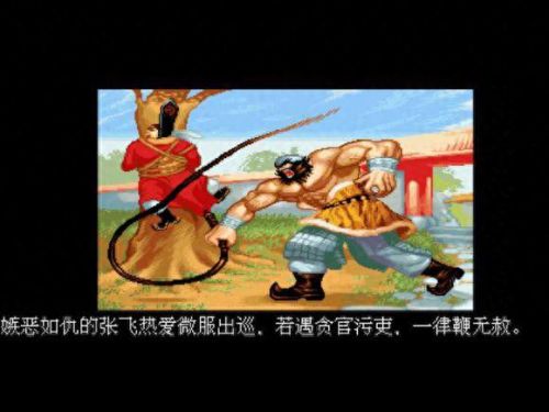 大海无量什么梗(大海无量是谁的绝招)插图12