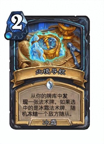 蒸汽机器人(机器人)插图10