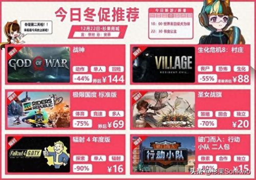 辐射4不能做的武器配件(辐射4武器配件能拆除吗)插图11