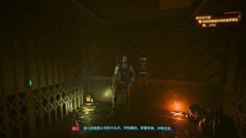 赛博朋克2077攻略(2077攻略)插图78 赛博朋克2077攻略(2077攻略)插图78