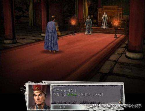 三国群英传2OL飞将攻略(三国群英传2单武将技巧)