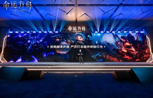 永恒边境武器卸下(永恒边境武器抽奖攻略)插图6