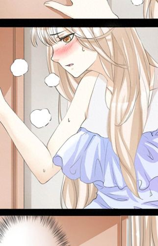 爱特漫画登漫画登录页面免费(爱特漫画网页版在线阅读)插图1