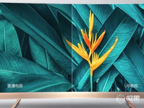 海信u8驱动(海信u8可以手机控制)插图4 海信u8驱动(海信u8可以手机控制)插图4