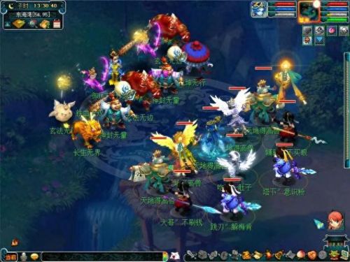 梦幻西游装饰的房子能转让吗(梦幻西游的房子怎么卖掉)插图1